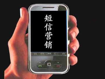 ɽĳʵöȺӪҵ