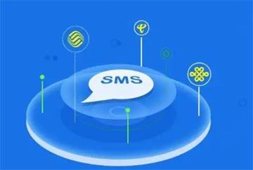 商家利用短信平台发送营销短信的优势