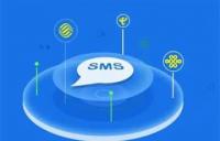 商家利用短信平台发送营销短信的优势