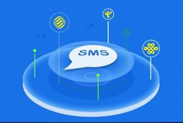 便宜的短信平台到底能不能用?