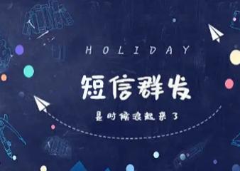 ����Ⱥ����ץס�ں��һ������