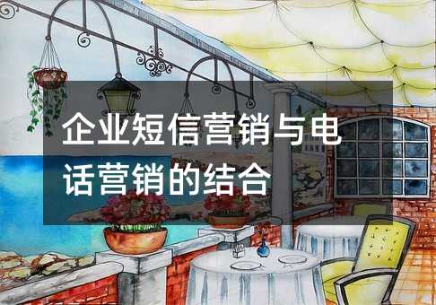 ҵӪ绰ӪĽ