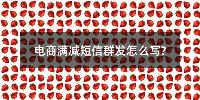 Ⱥôд?