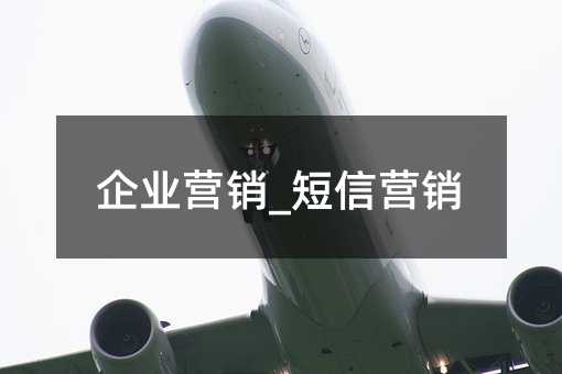 ҵӪ_Ӫ