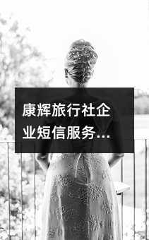 ҵŷܾظ绰֪ͨ