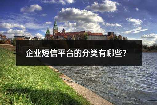 ҵƽ̨ķЩ