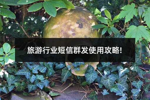 ҵȺʹù!