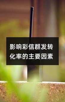 ӰȺתʵҪ
