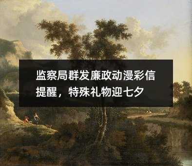 ȺѣӭϦ