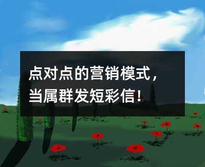 ԵӪģʽȺ̲ţ