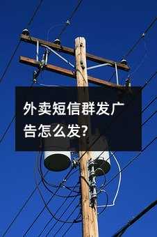 Ⱥô?