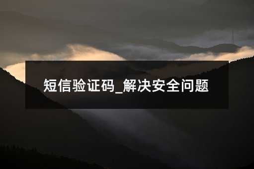 ֤_ȫ
