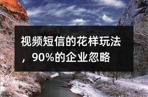 ƵŵĻ淨90%ҵ