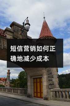 Ӫȷؼٳɱ
