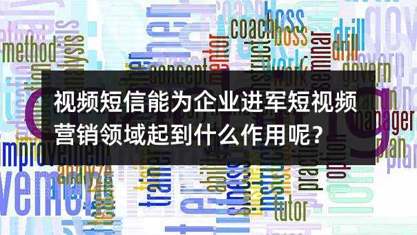 ƵΪҵƵӪʲôأ