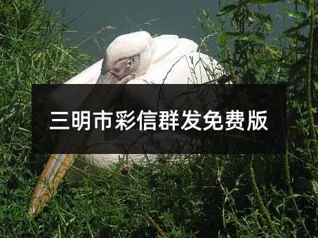 �����в���Ⱥ����Ѱ�