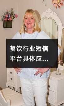 ҵƽ̨Ӧó