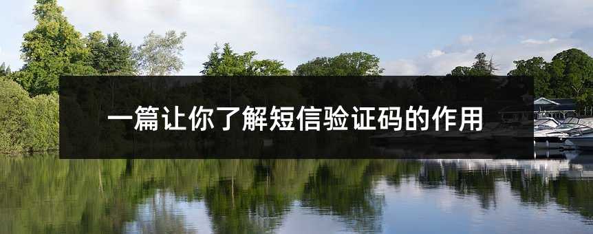 һƪ˽֤