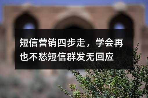 ӪĲߣѧҲȺ޻Ӧ