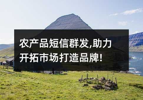 ũƷȺ,гƷ!