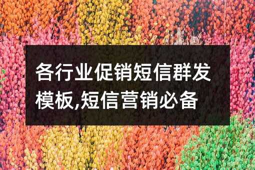 ҵȺģ,Ӫر!