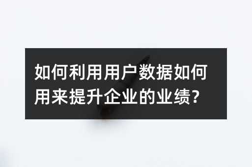 ��������û������������������ҵ��ҵ����