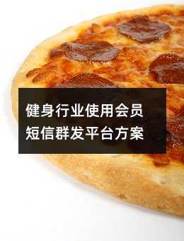 ҵʹûԱȺƽ̨
