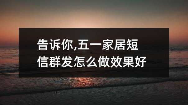 ,һҾӶȺôЧ?