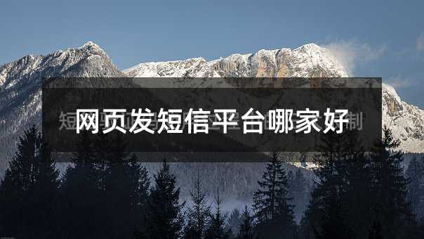 ҳƽ̨ļҺ