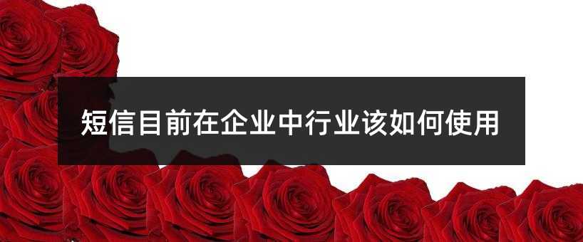 Ŀǰҵҵʹ