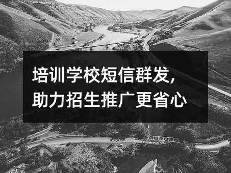 ѵѧУȺ,ƹʡ!