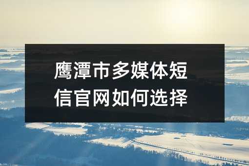 ӥ̶жýŹѡ