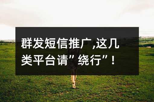 Ⱥƹ,⼸ƽ̨롱С!