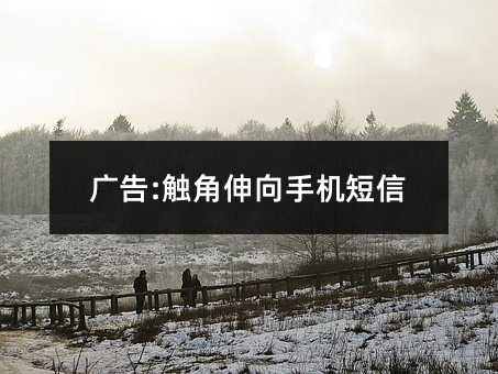 :ֻ