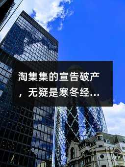 �Լ����������Ʋ��������Ǻ��������µ�һ����ͷ�ĵ���