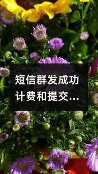 ȺɹƷѺύƷĸ?