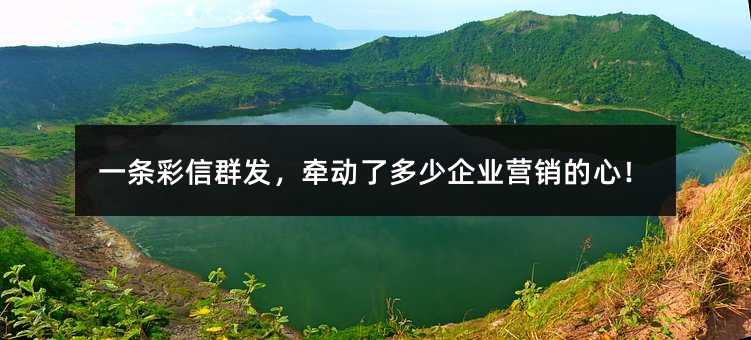 һȺǣ˶ҵӪģ