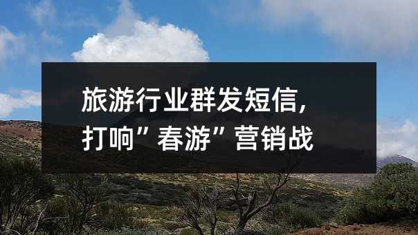 ҵȺ,족ΡӪս!