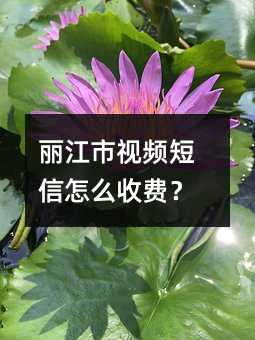 Ƶôշѣ