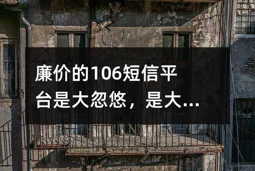 ۵106ƽ̨ǴƣǴƣ