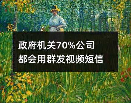 ΪʲôϲȺϢ