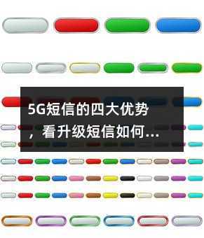 5GŵĴƣξط΢?