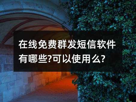 ȺЩ?ʹô?