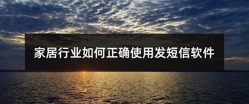Ҿҵȷʹ÷