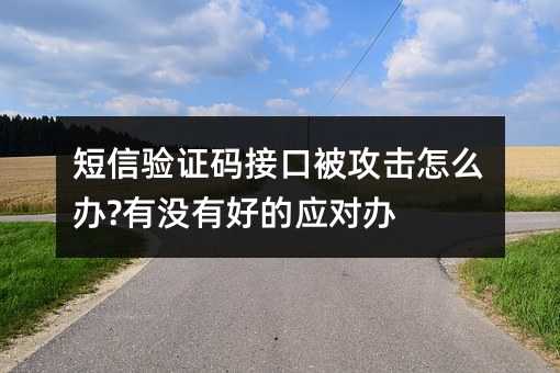 ֤ӿڱô?ûкõӦ԰