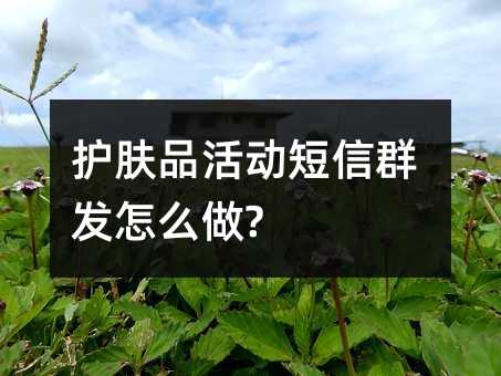 ƷȺô?