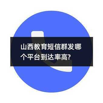 ɽȺĸƽ̨ʸ?
