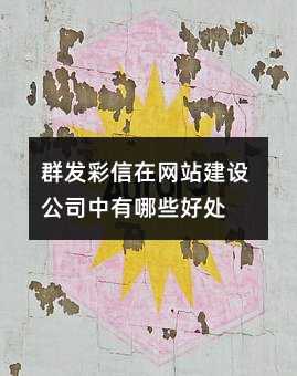 Ⱥվ蹫˾Щô