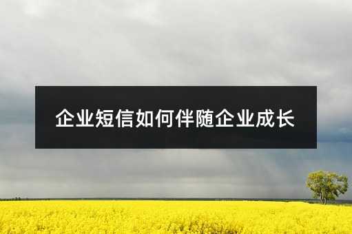 ҵΰҵɳ