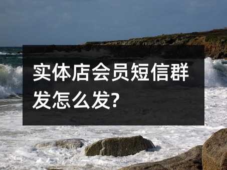 ʵԱȺô?